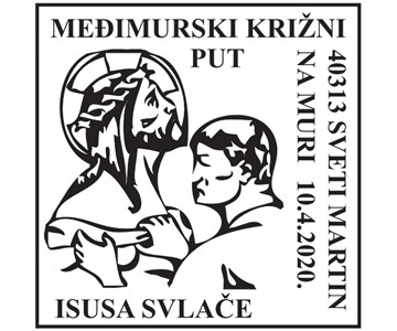 MEĐIMURSKI KRIŽNI PUT – ISUSA SVLAČE 